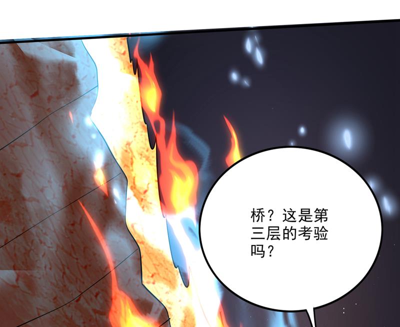 你果然也来了！67