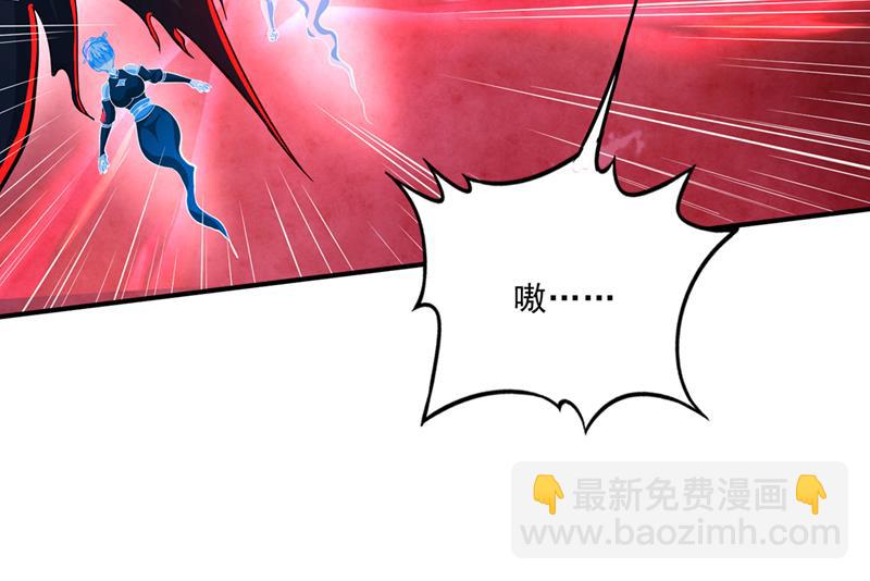 居然是幽暗天魔？！15