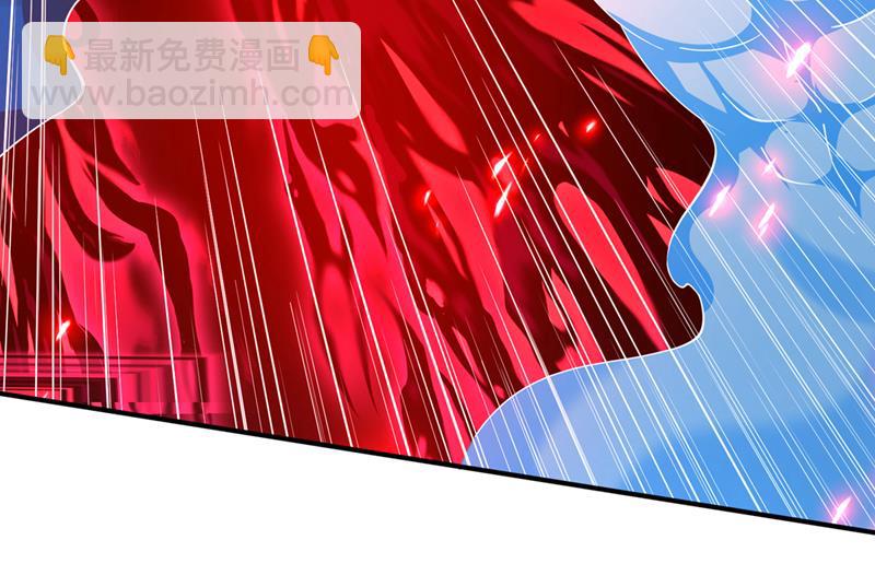 居然是幽暗天魔？！18