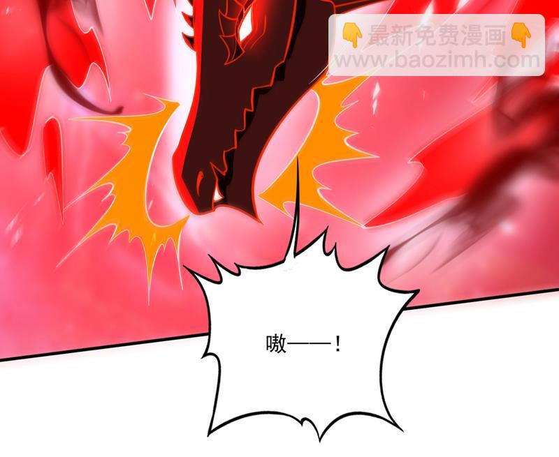 居然是幽暗天魔？！27