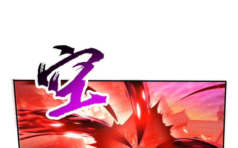 居然是幽暗天魔？！31