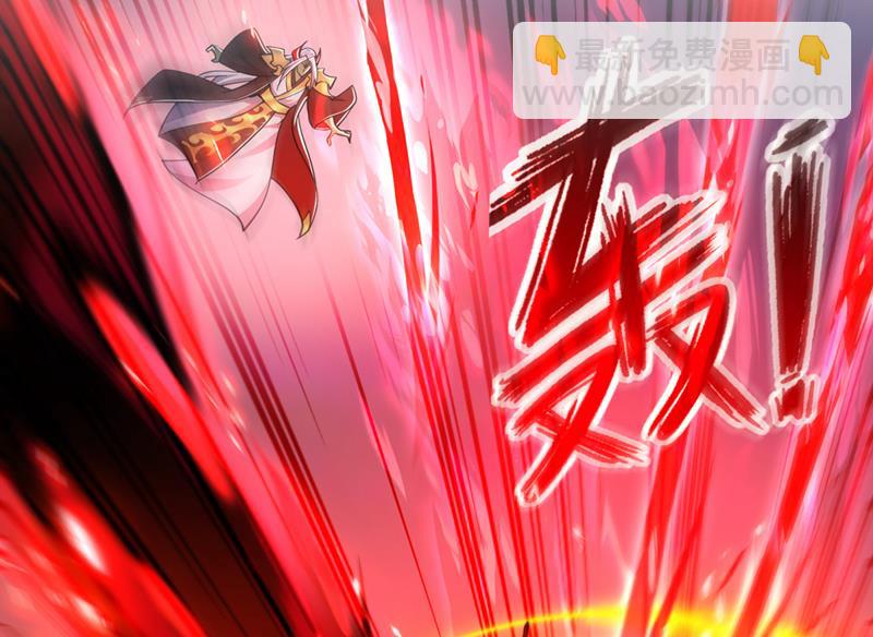 居然是幽暗天魔？！34