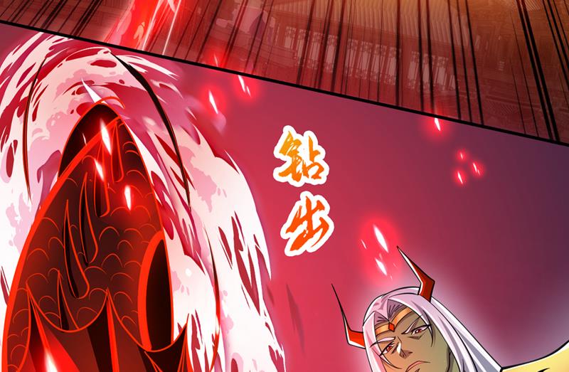 居然是幽暗天魔？！37