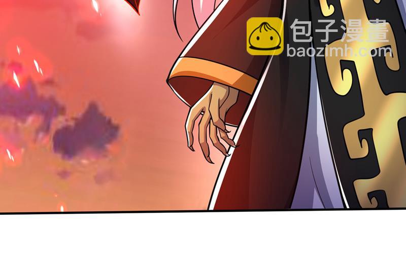 居然是幽暗天魔？！39