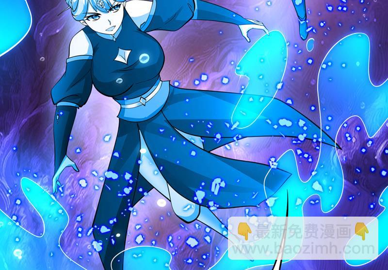 居然是幽暗天魔？！67