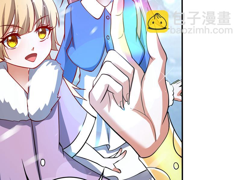 居然是幽暗天魔？！84