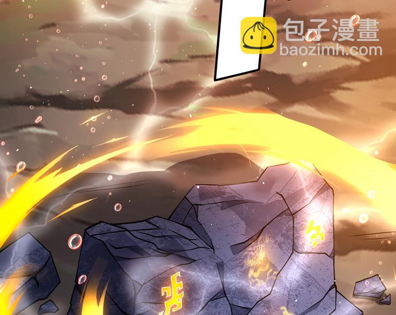 玄武神铠！凝！13