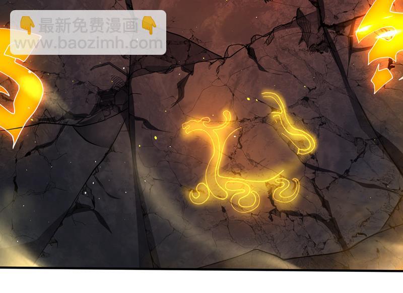玄武神铠！凝！35