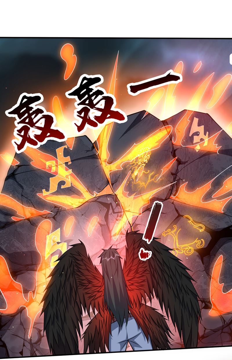 玄武神铠！凝！71
