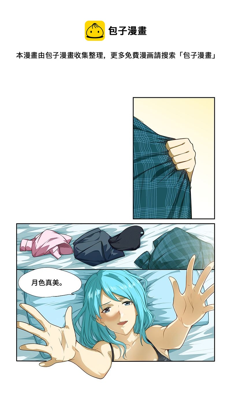 第253话0