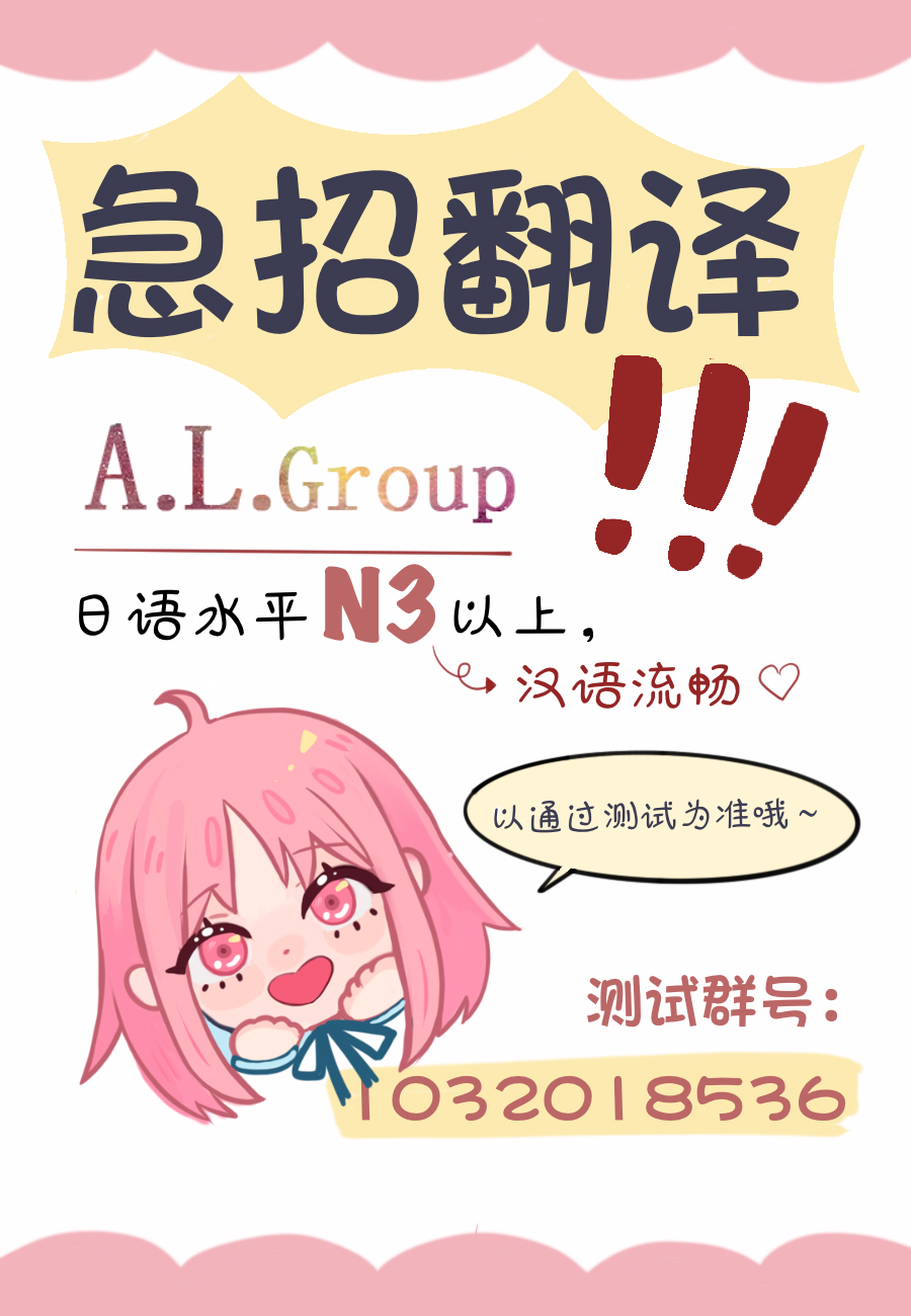 第121话6