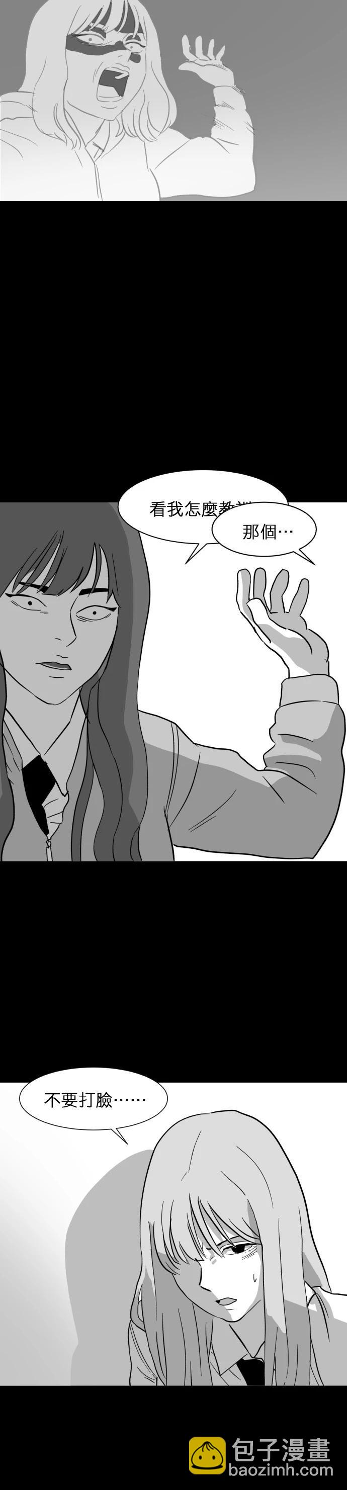 第03话22