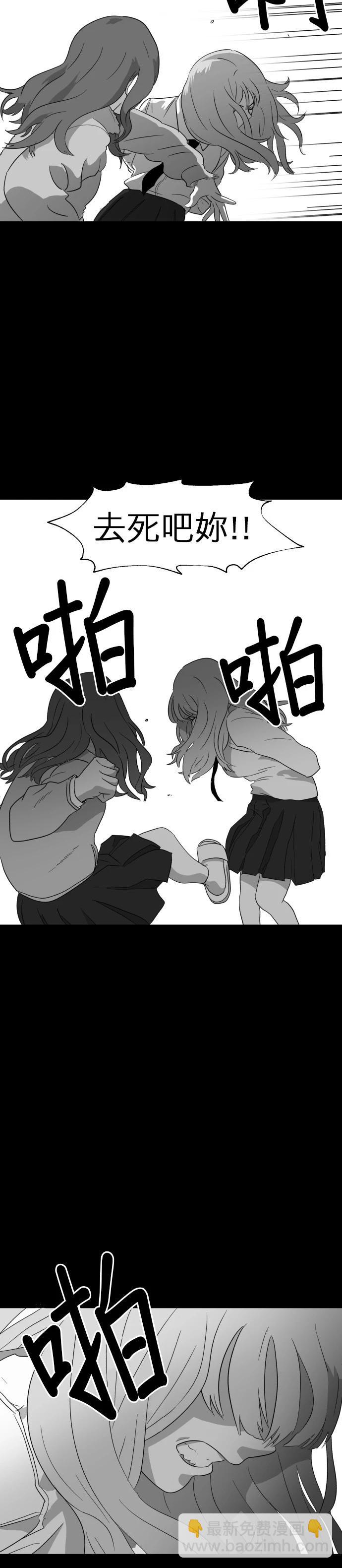 第03话24