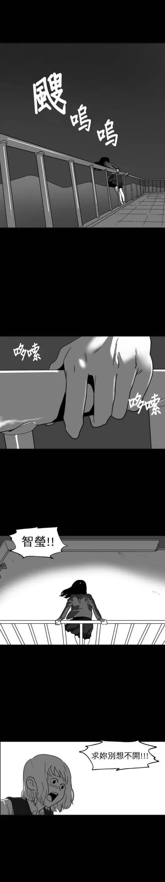 第08话0