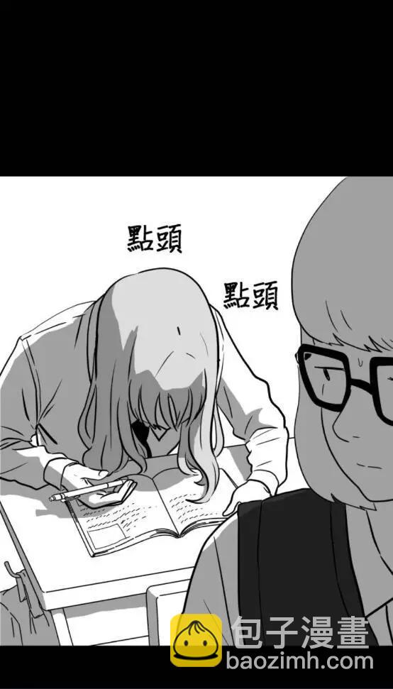 第08话17