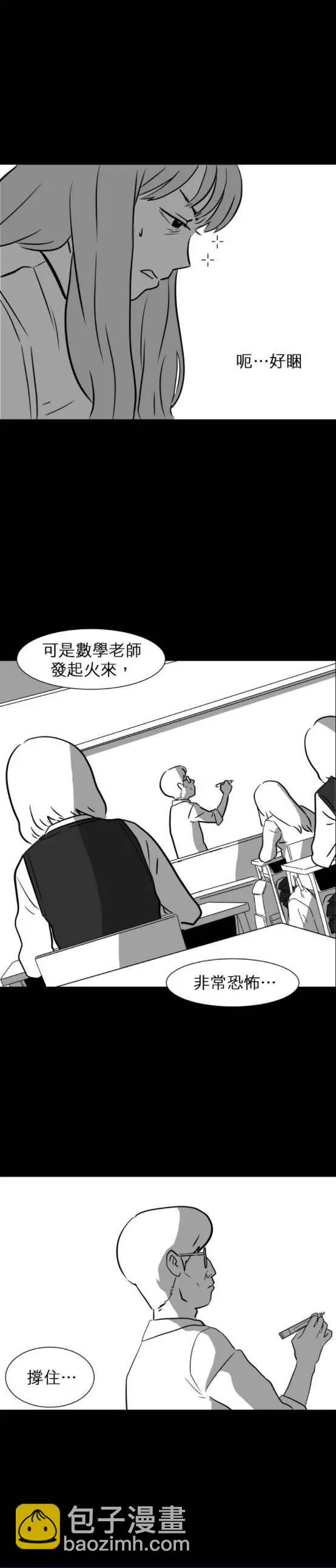 第08话18
