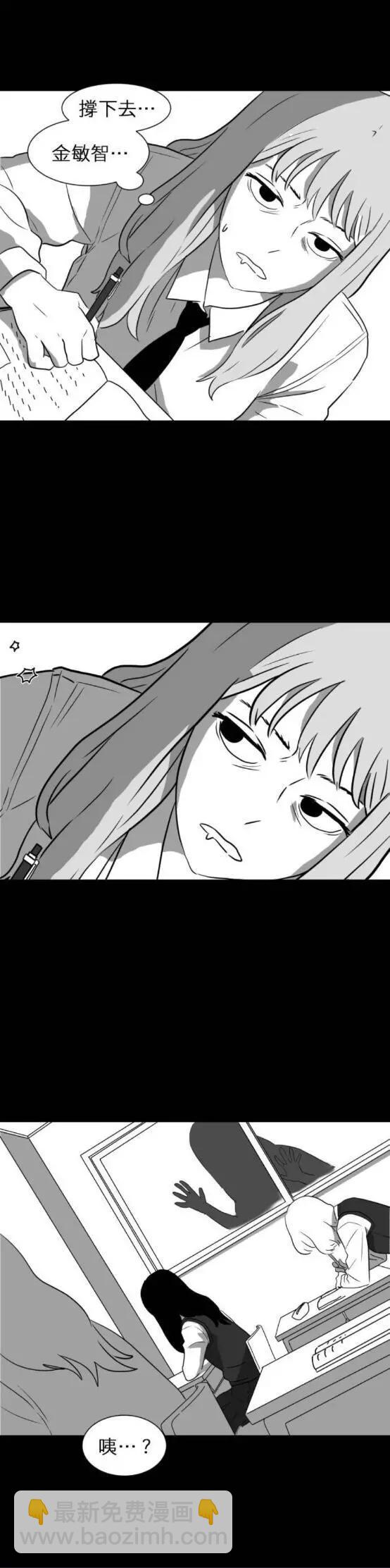 第08话19