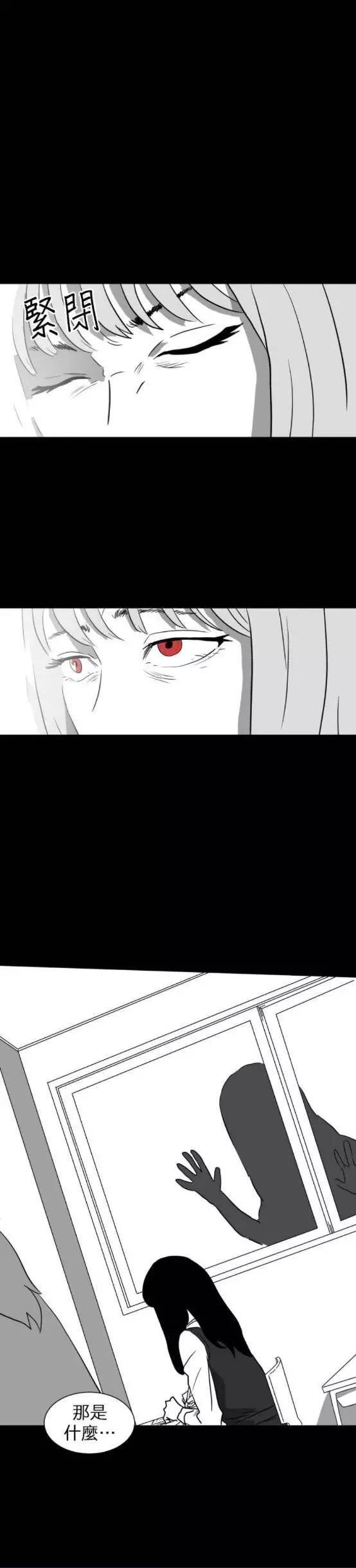 第08话20