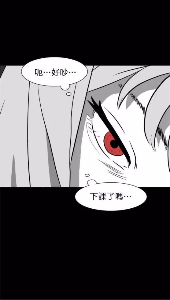 第08话24