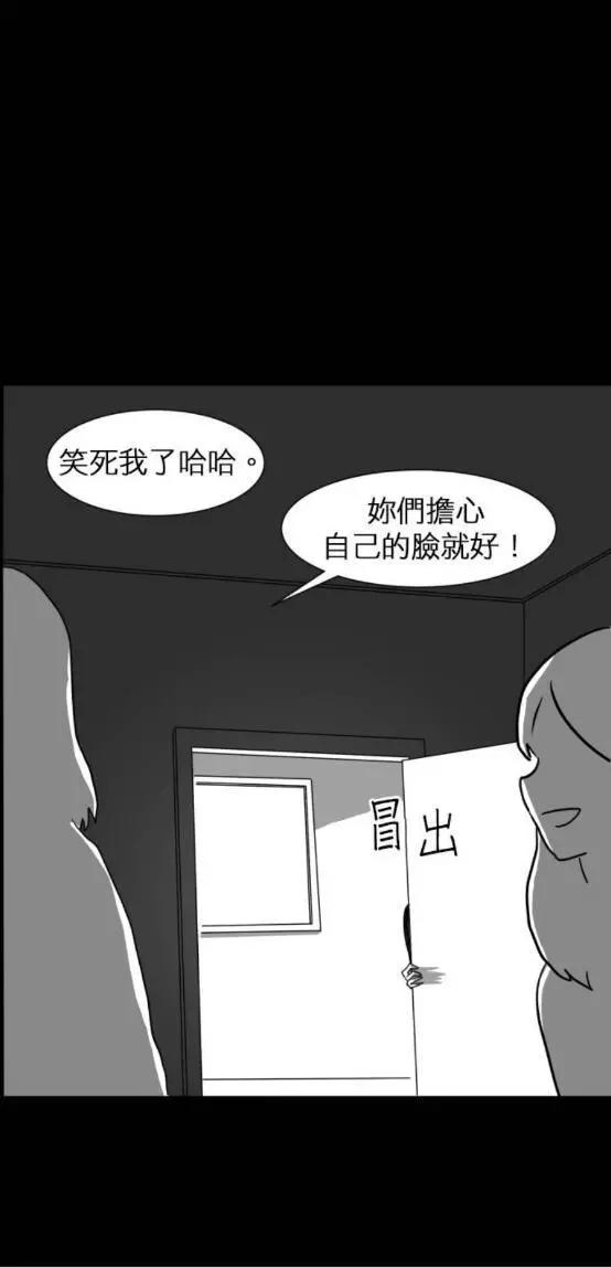 第08话27
