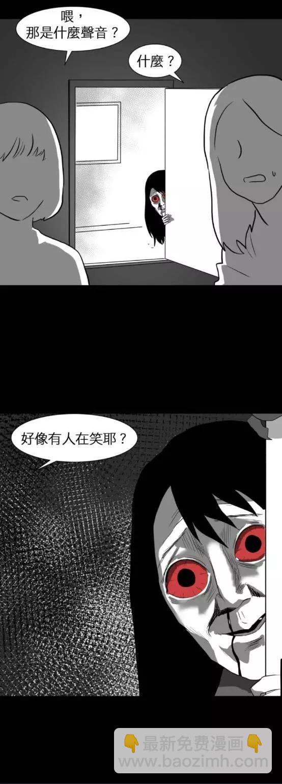 第08话32