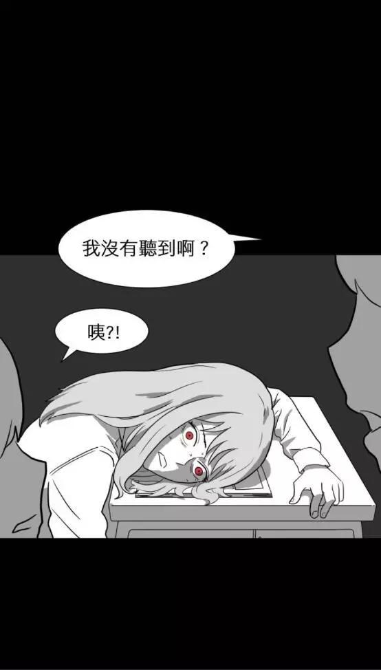 第08话33
