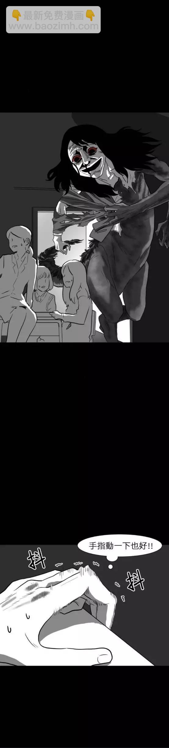 第08话36