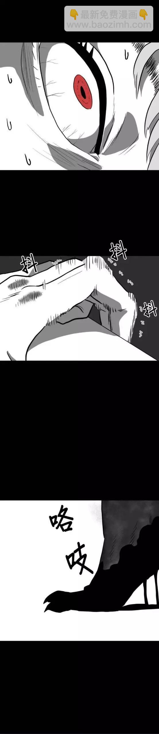 第08话37