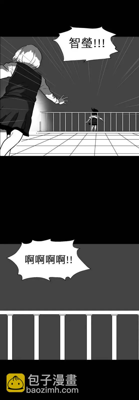 第08话4