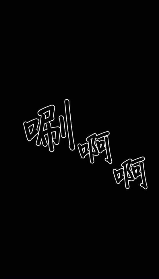第08话41