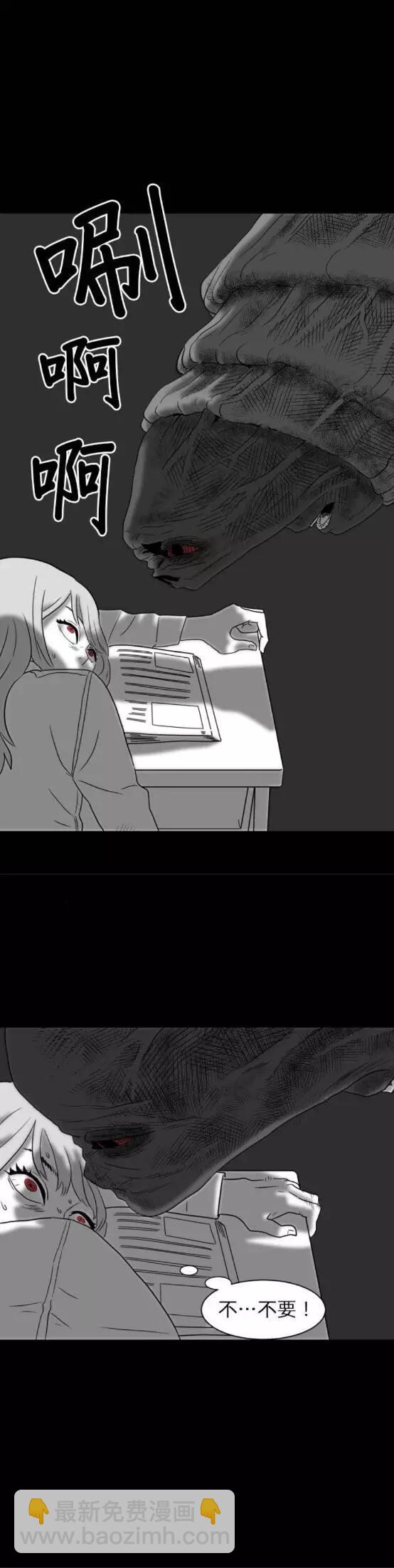第08话47