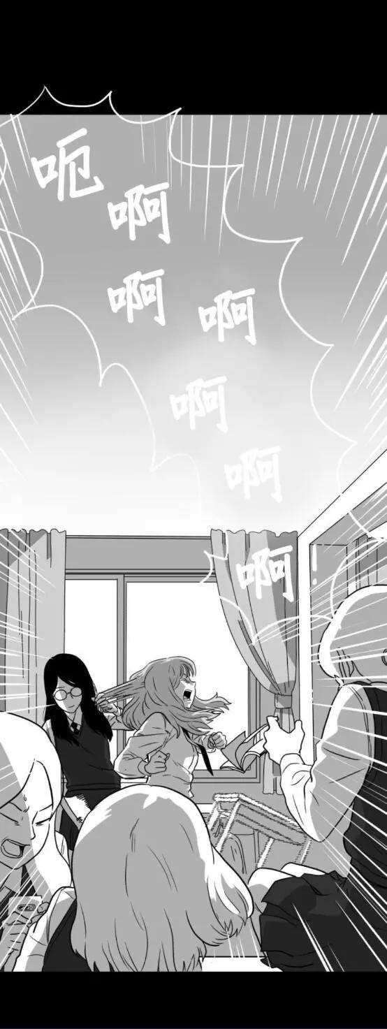 第08话55
