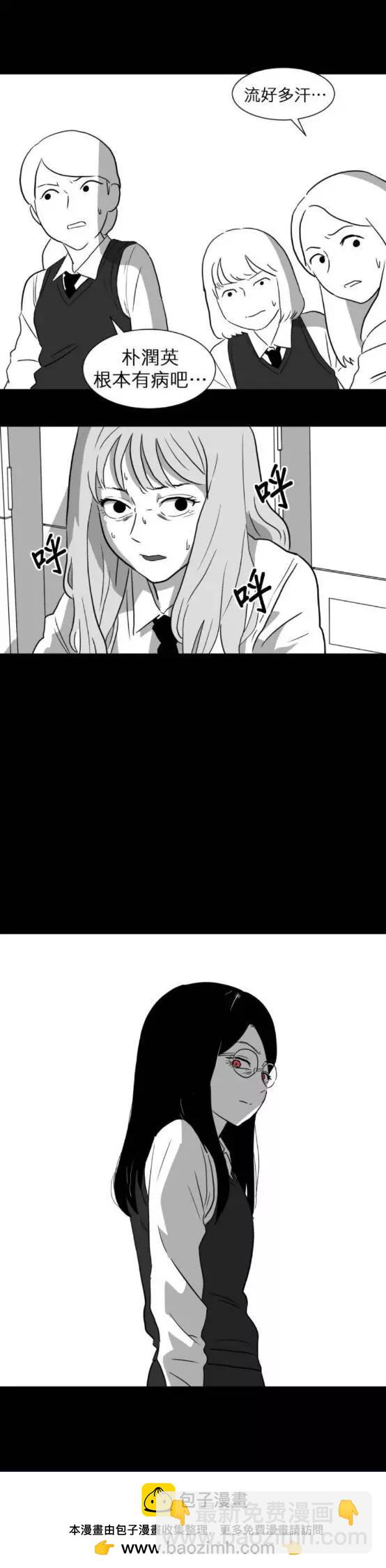 第08话58