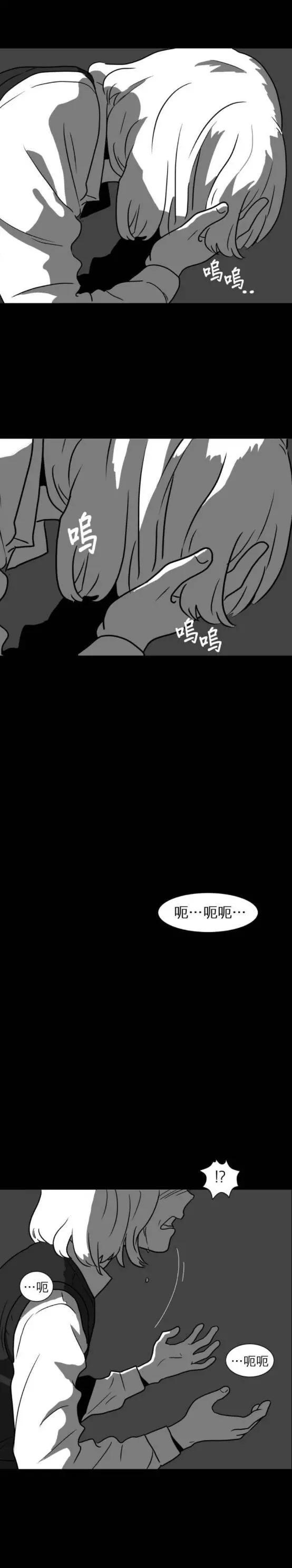 第08话6