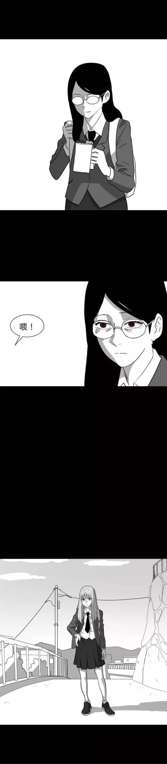 第08话60