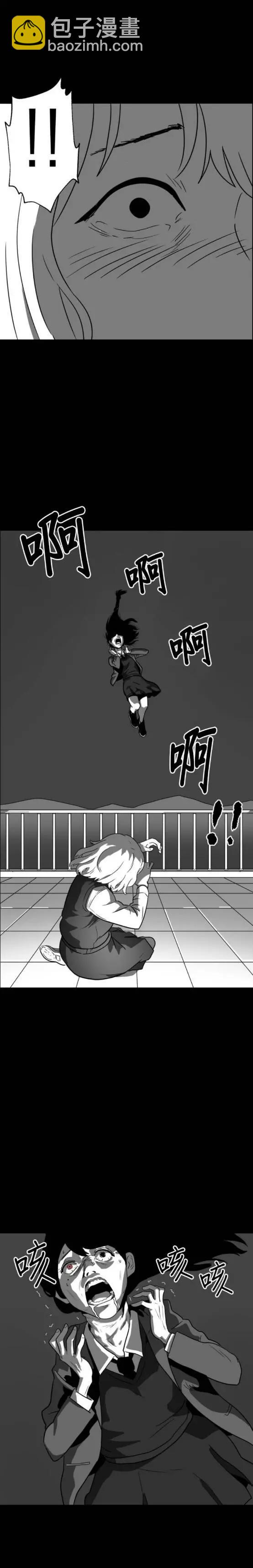第08话7