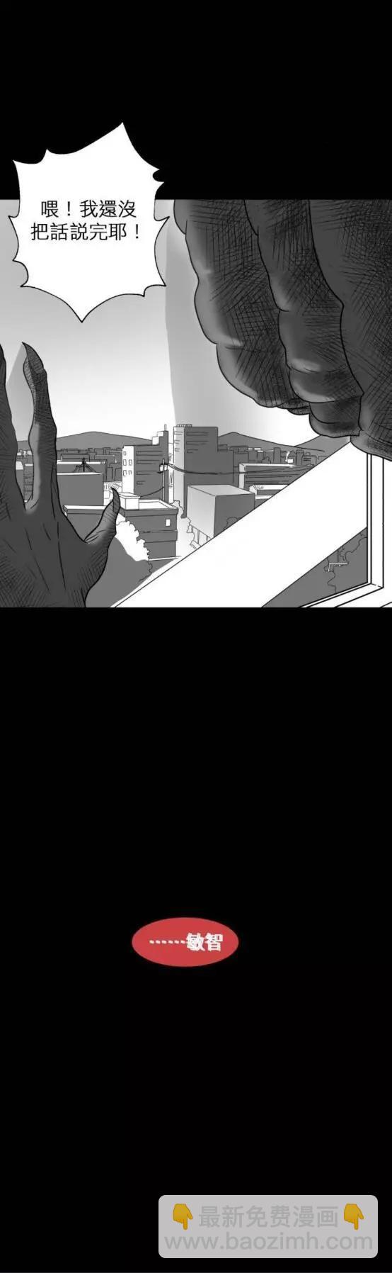 第08话72