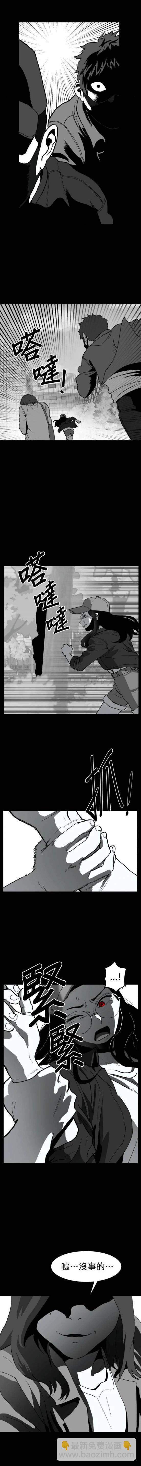 第二季43话13