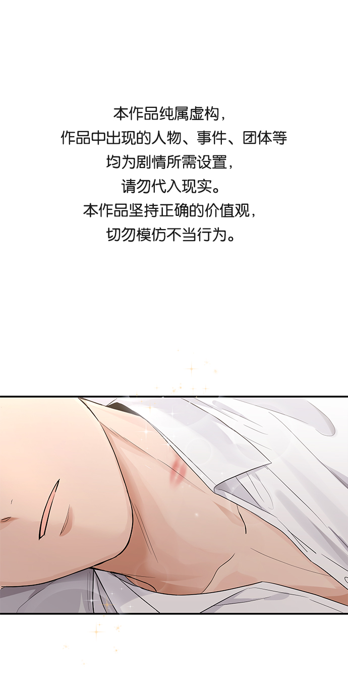 第5话0