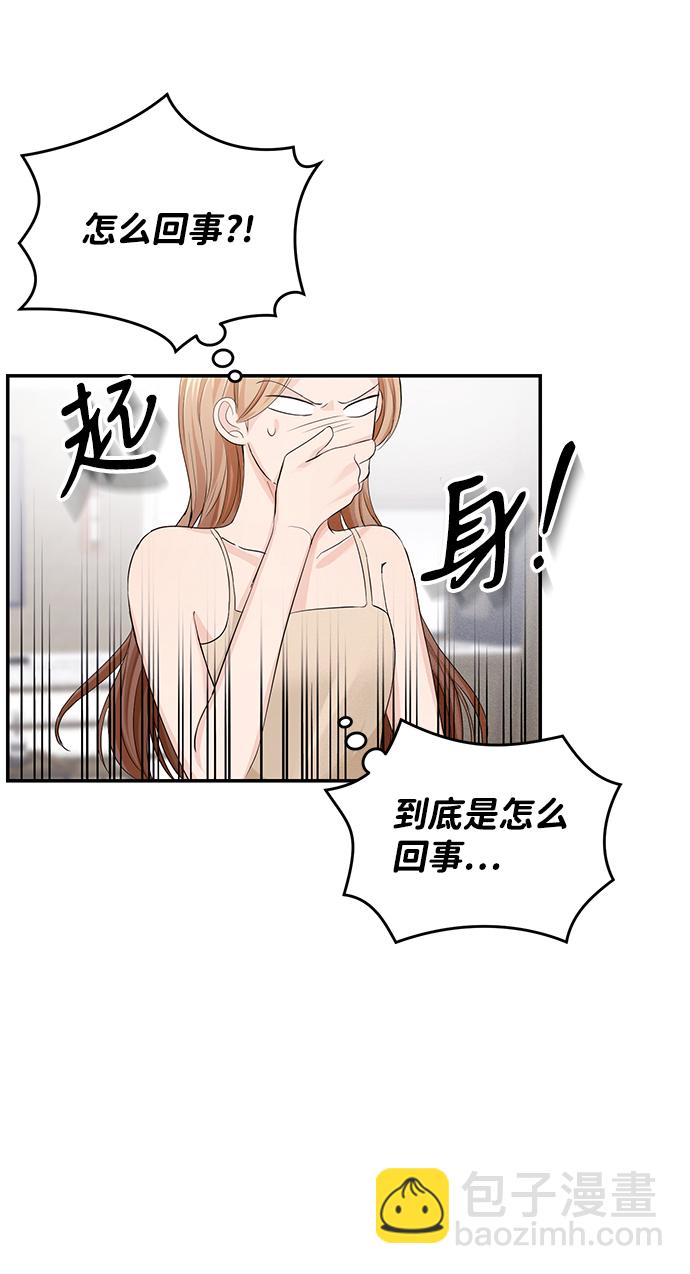 第5话1