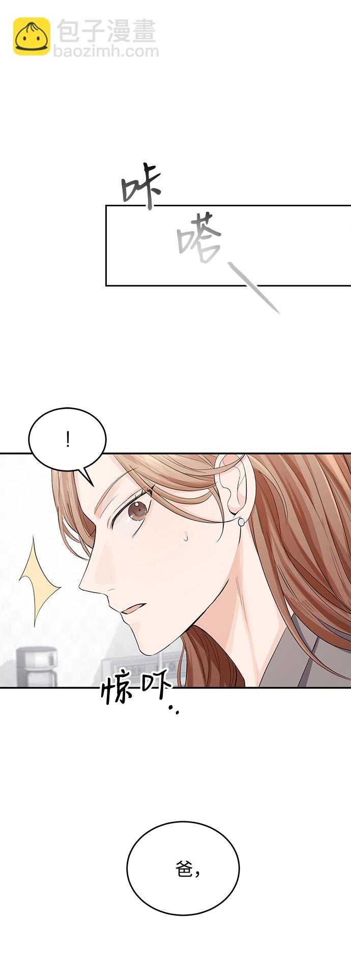 第5话25