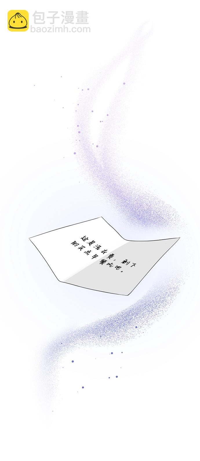 第5话40