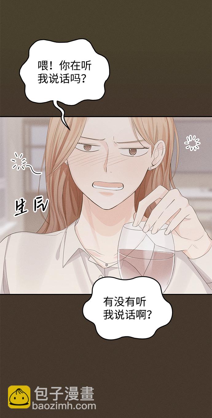第5话42