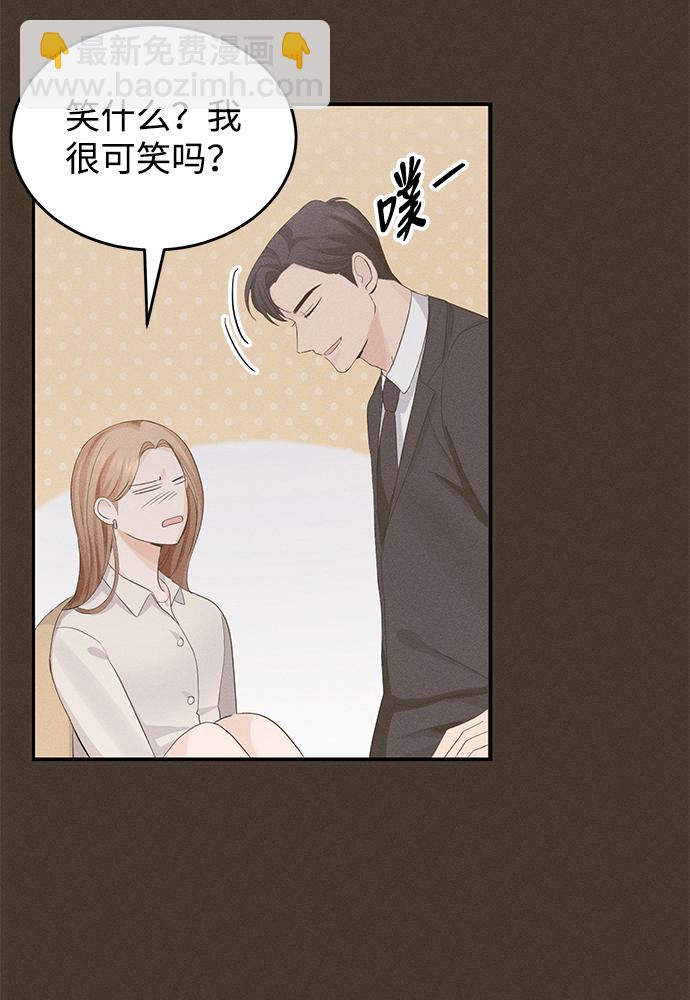 第5话43