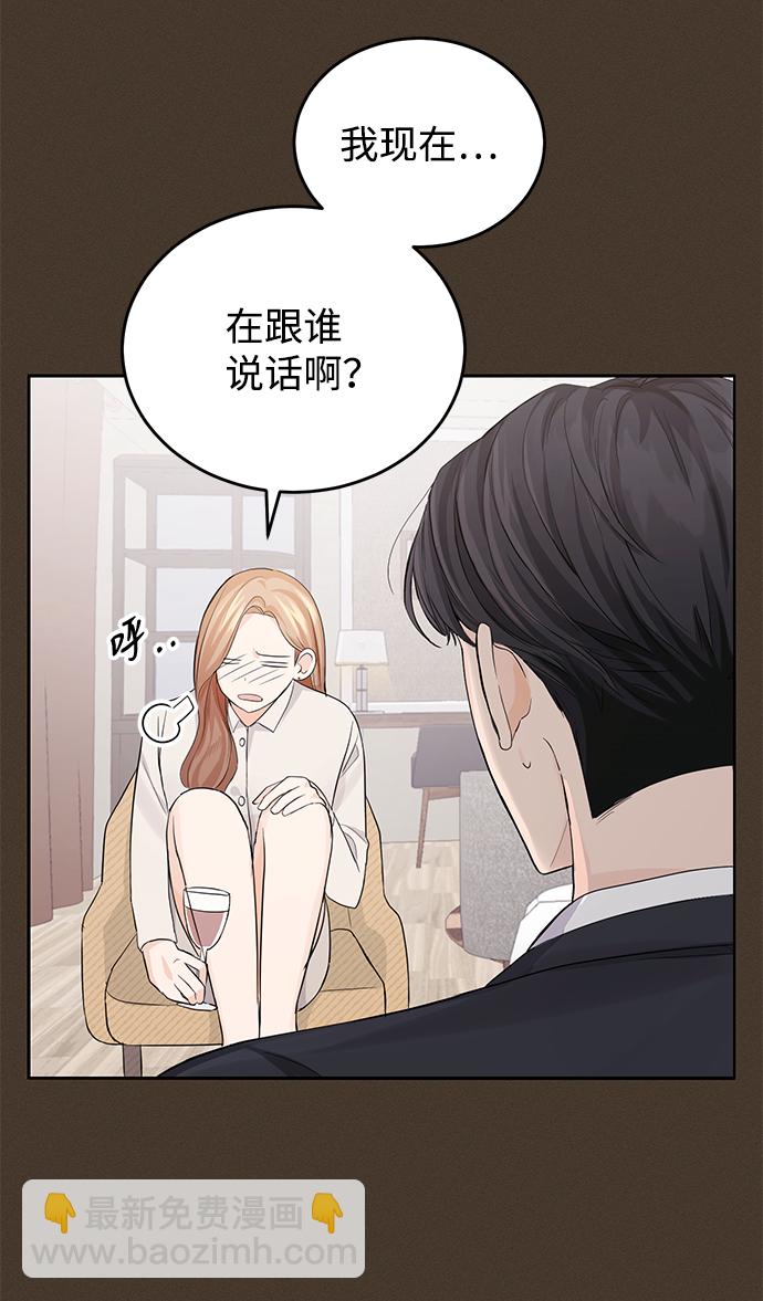 第5话49