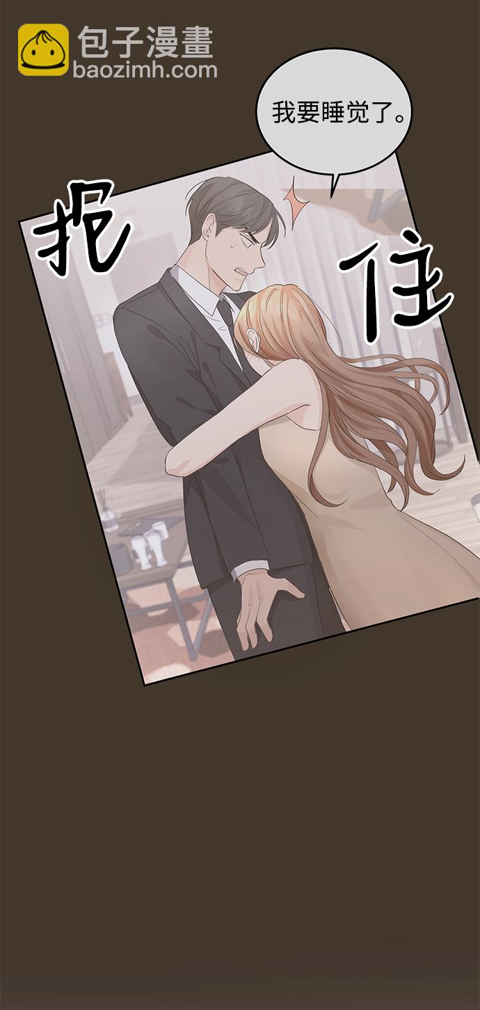 第5话5