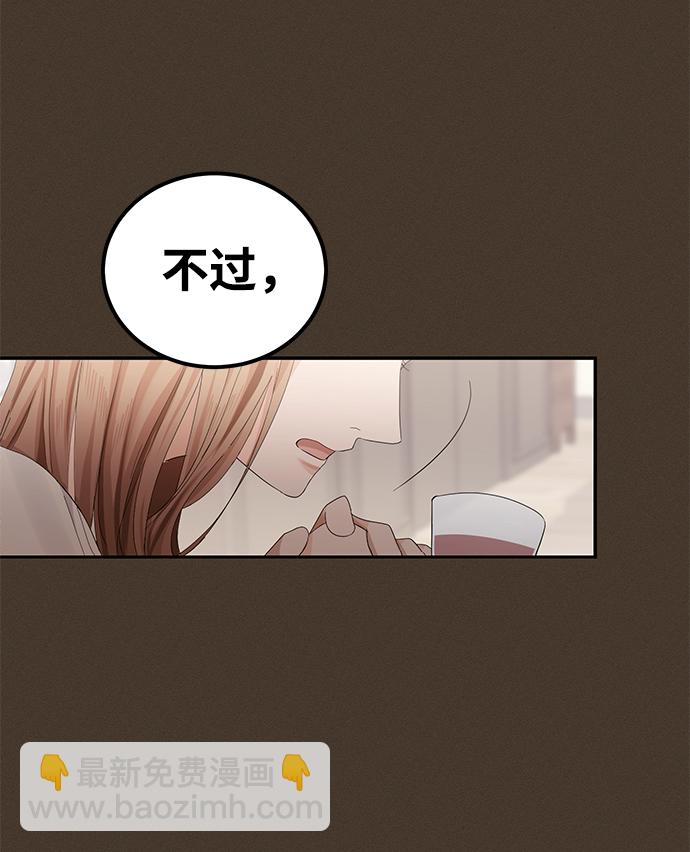 第5话51
