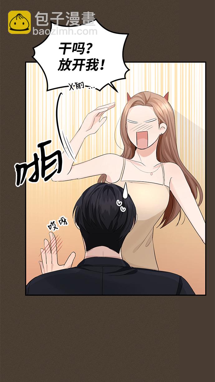 第5话57