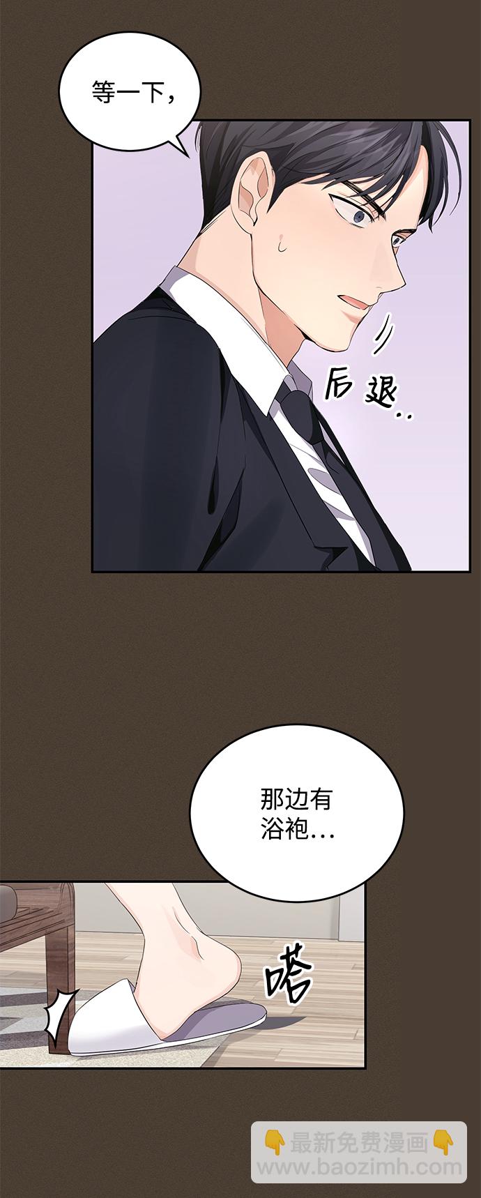 第5话59