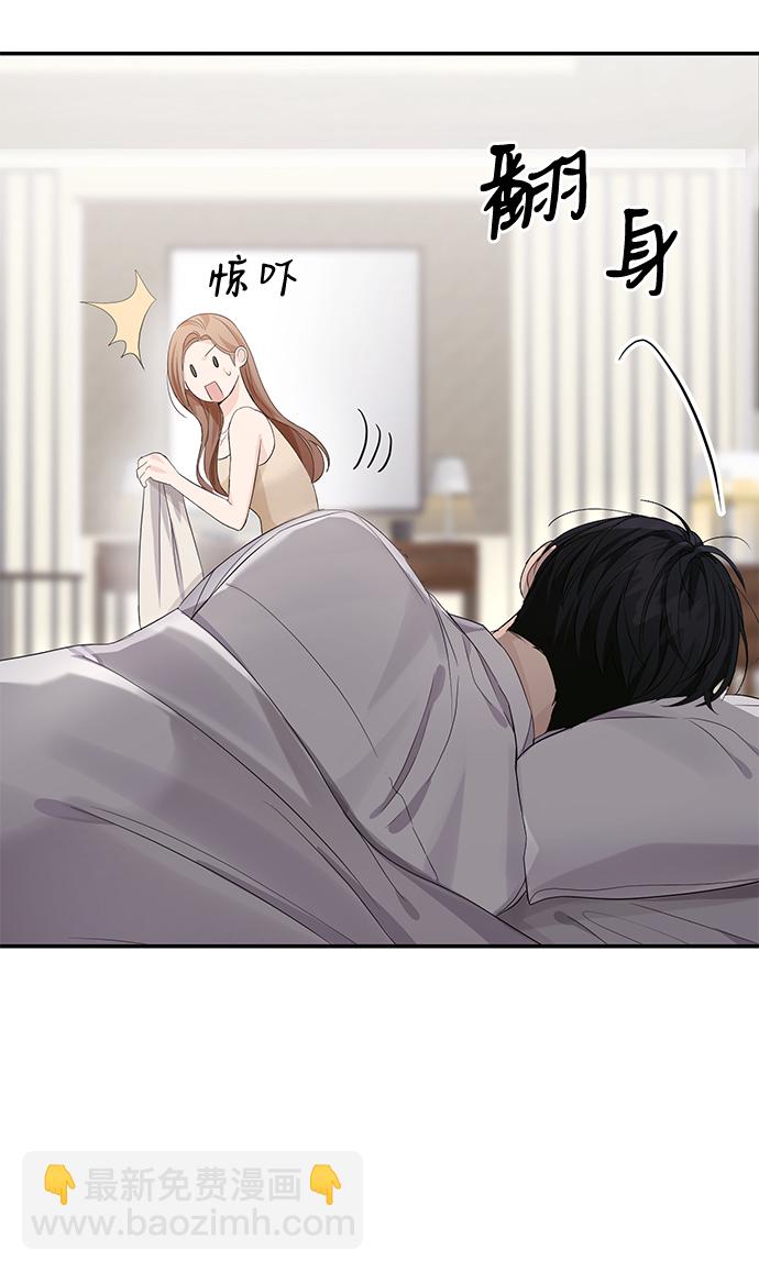 第5话8